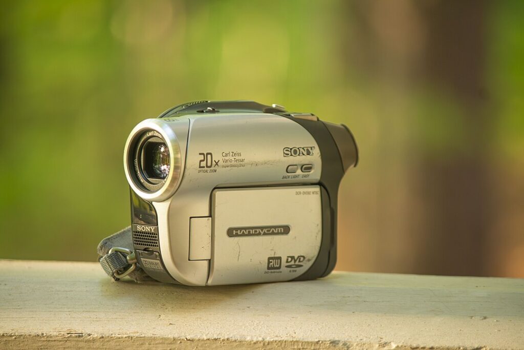 Camcorder