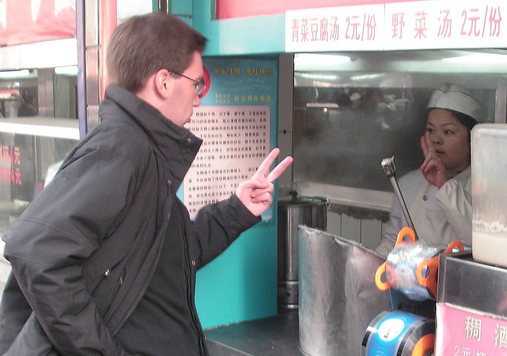 Eye Contact in China Is Limited