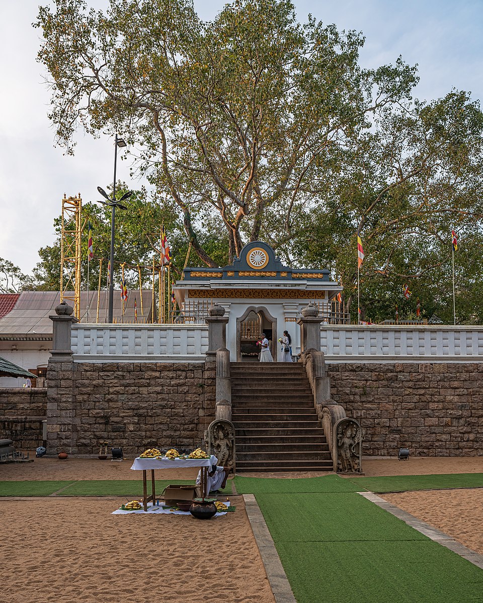Jaya Sri Maha Bodhi (Anuradhapura, Sri Lanka)