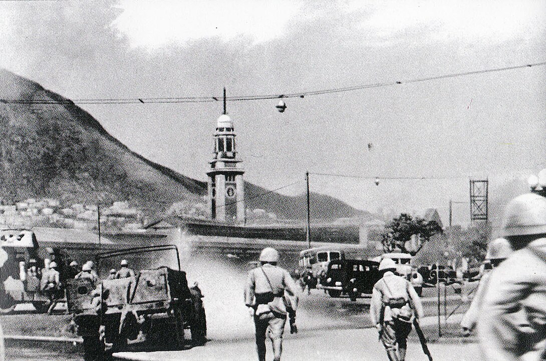 The Battle Of Hong Kong’s C Force