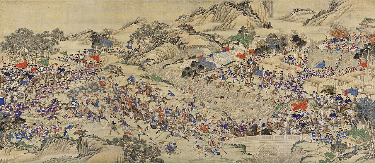 Qing Empire