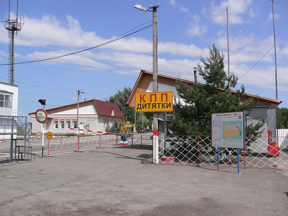 Chernobyl Exclusion Zone, Ukraine