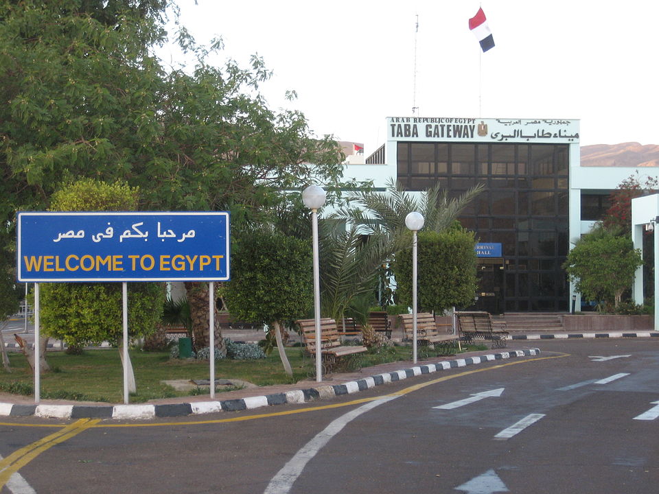 Israel-Egypt (Taba)