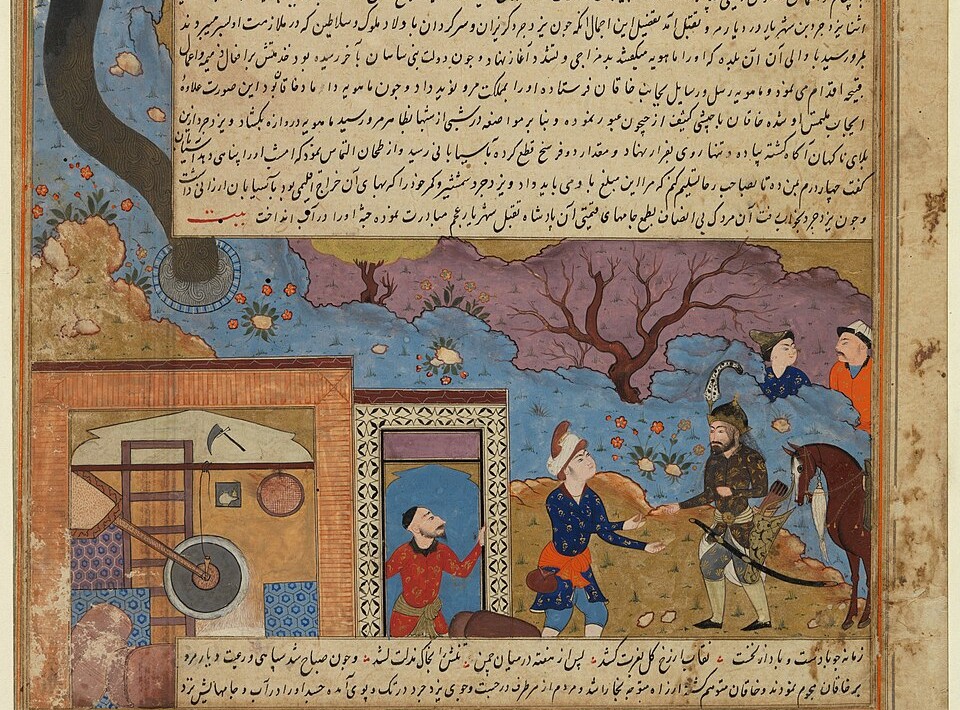 The Murder at Merv, Sasanian Iran