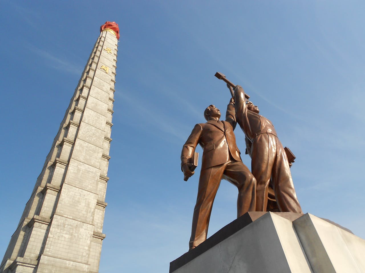 Pyongyang