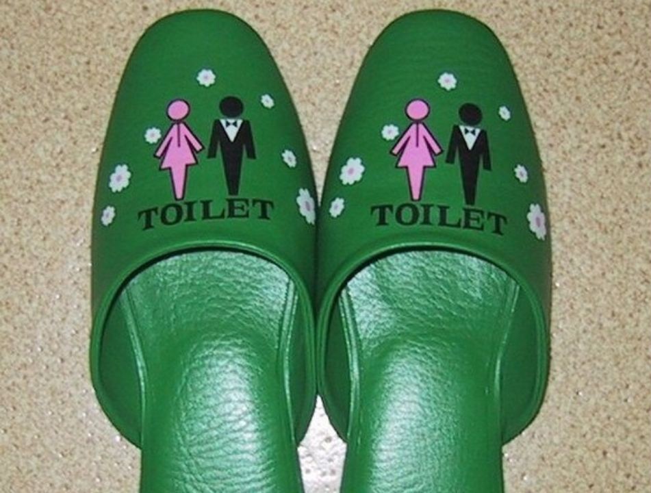 Japan: Toilet Slippers Stay Put