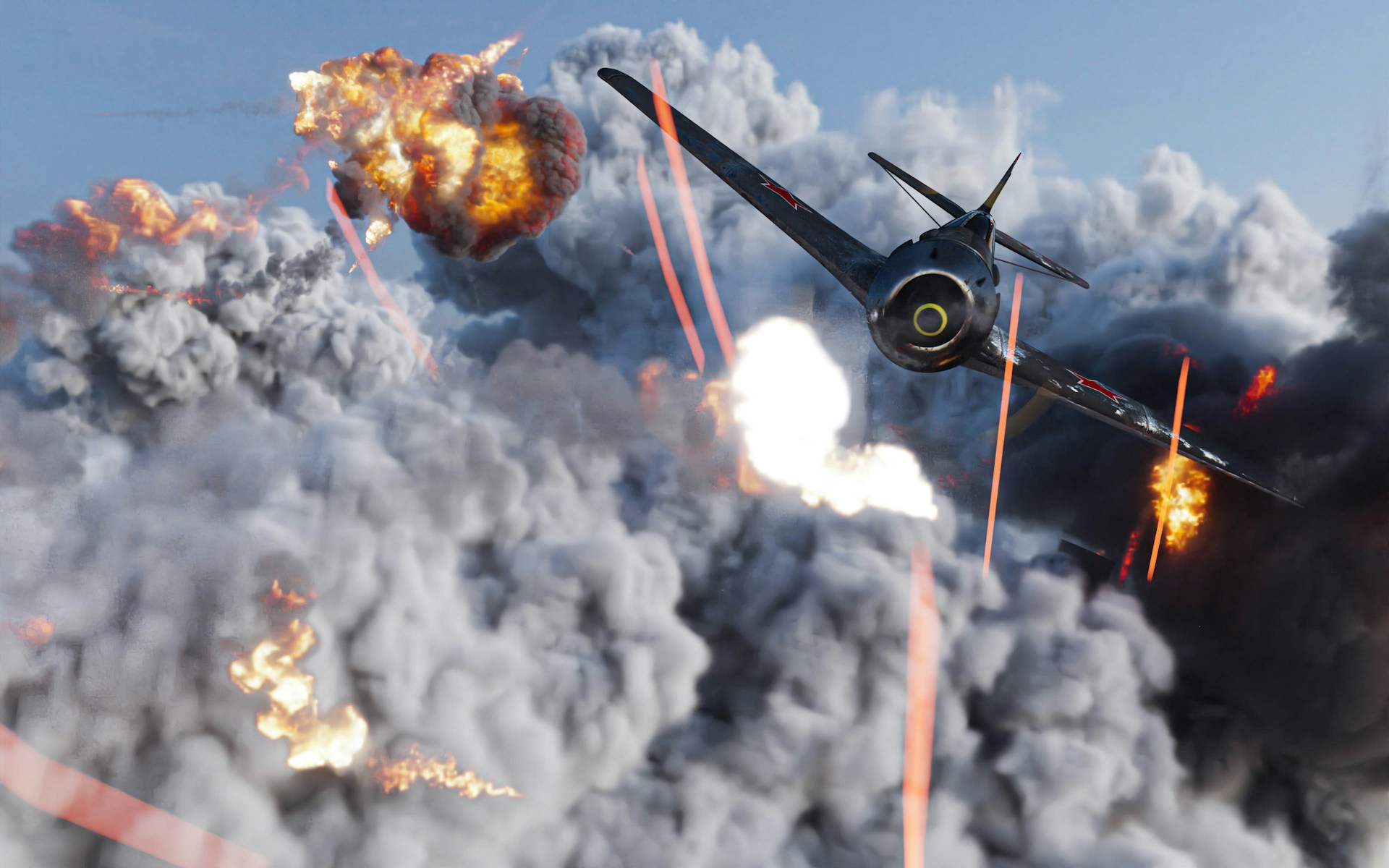 Aerial war