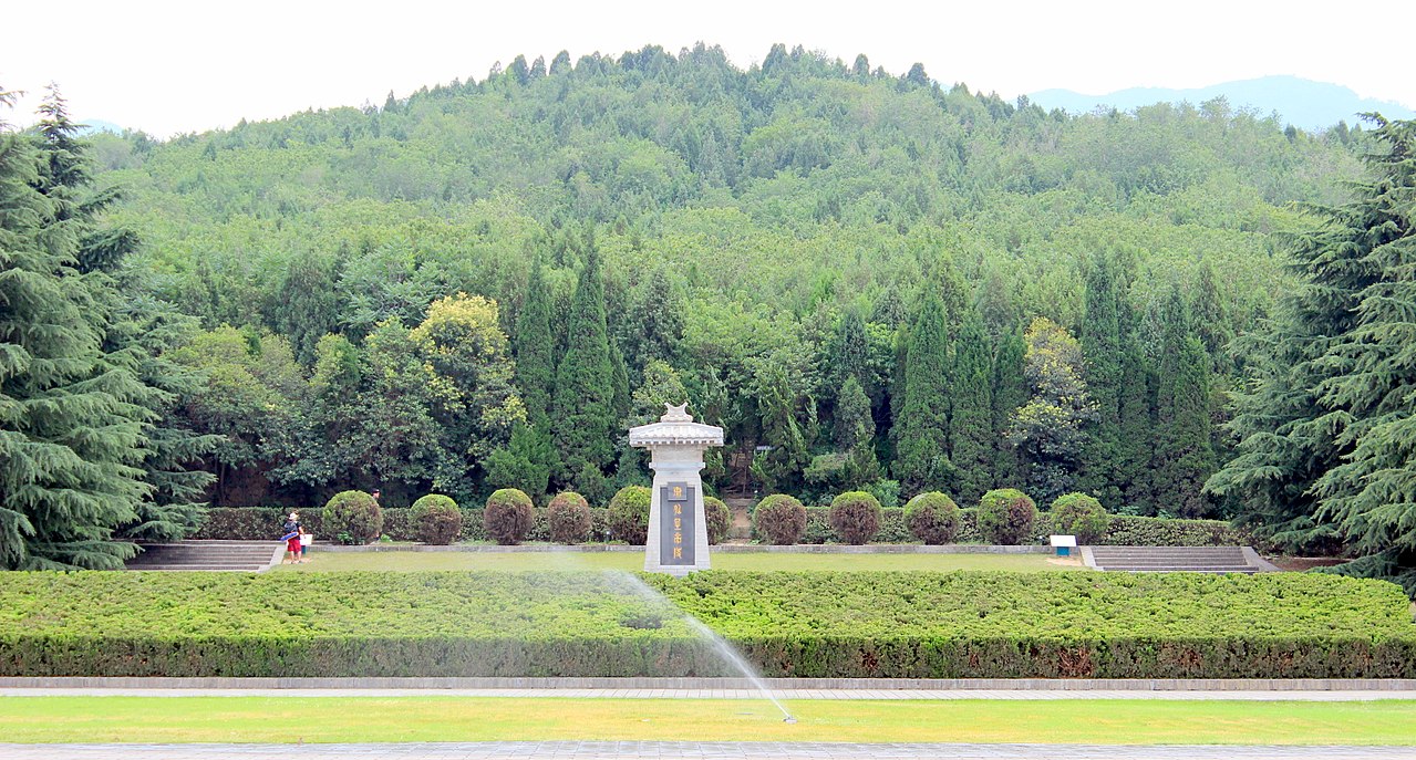 The Sealed Tomb Of Qin Shi Huang, China